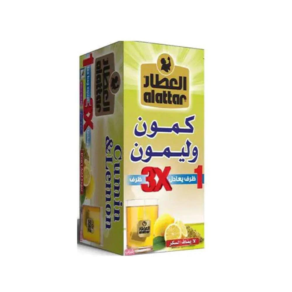 العطار شاي كمون وليمون