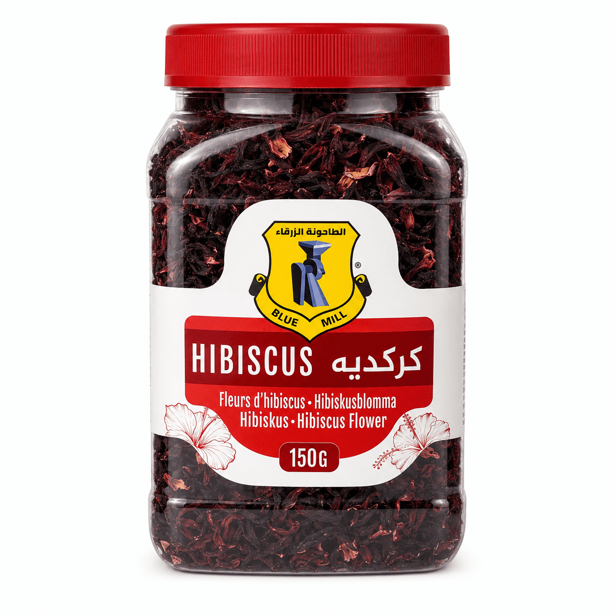 كركديه الطاحونة الزرقاء 150غ مشروب