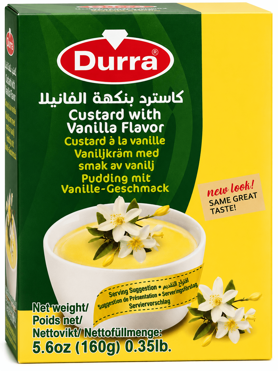 مسحوق كاسترد فانيليا