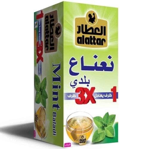 شاي النعناع البلدي العطار أكياس
