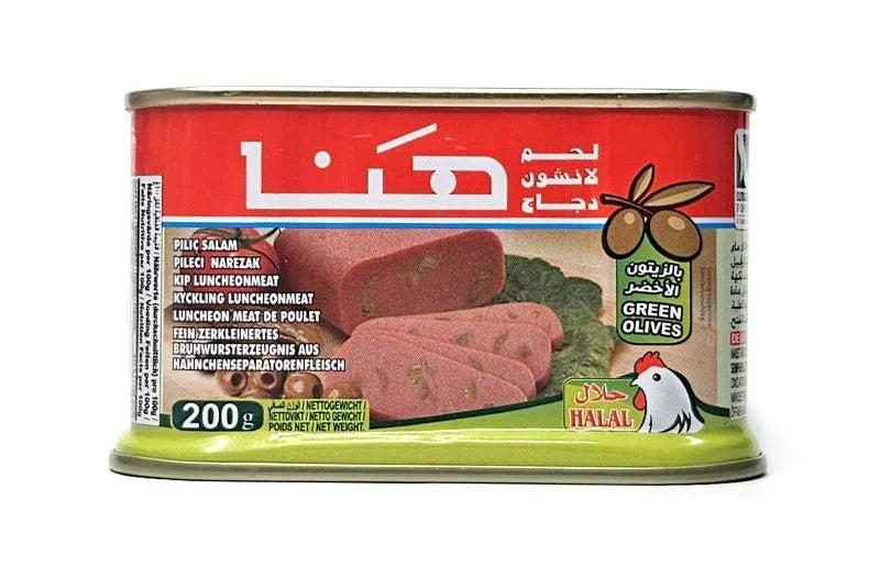 لانشون دجاج بالزيتون الاخضر — Bild 2 von 2