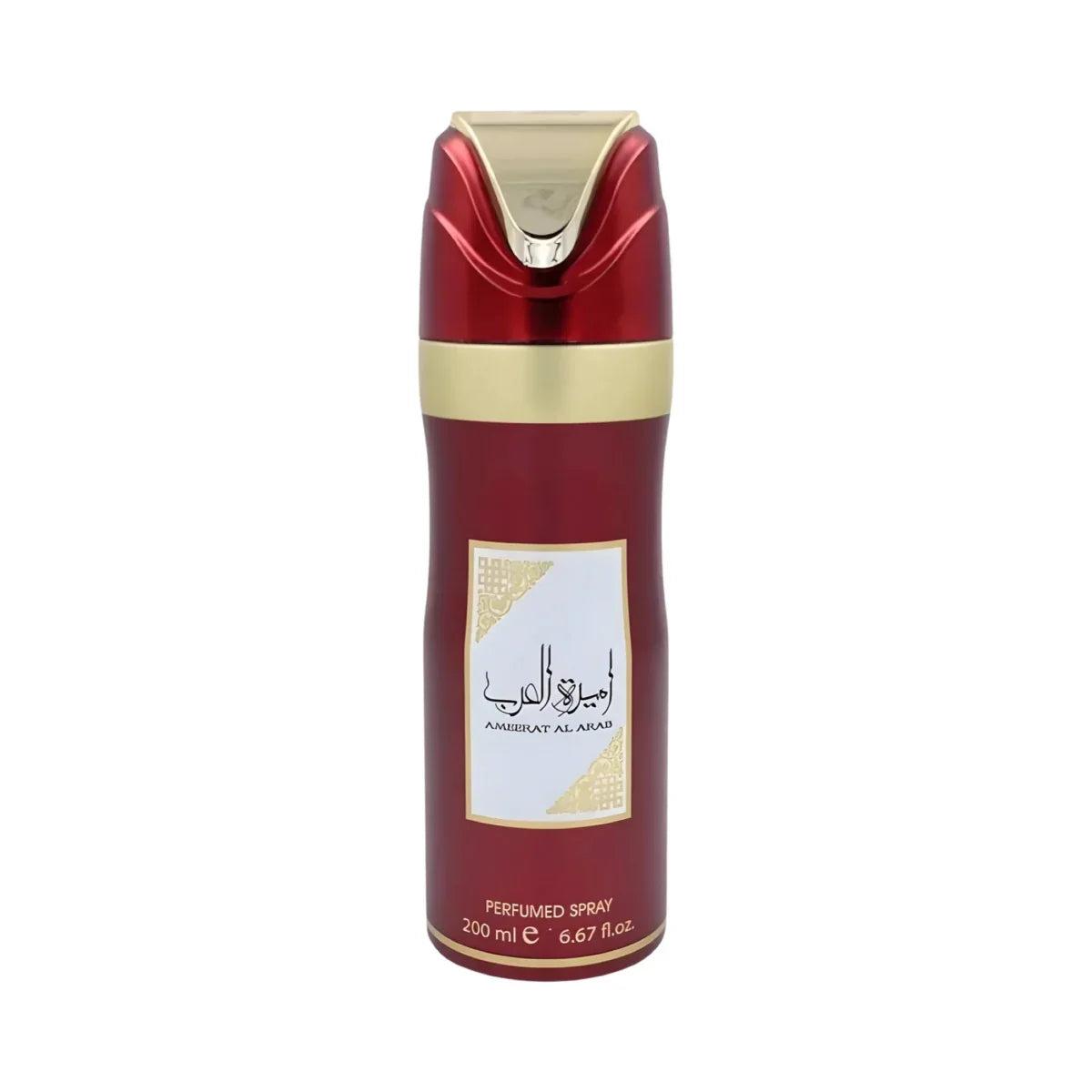 مزيل العرق أميرة العرب