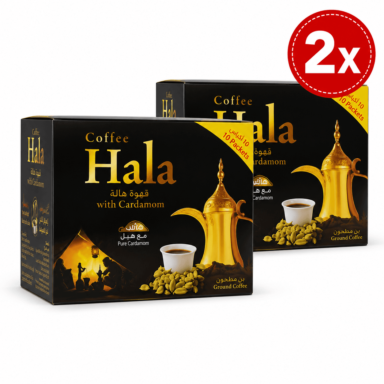 قهوة عربية مرة  2 علب -عرض