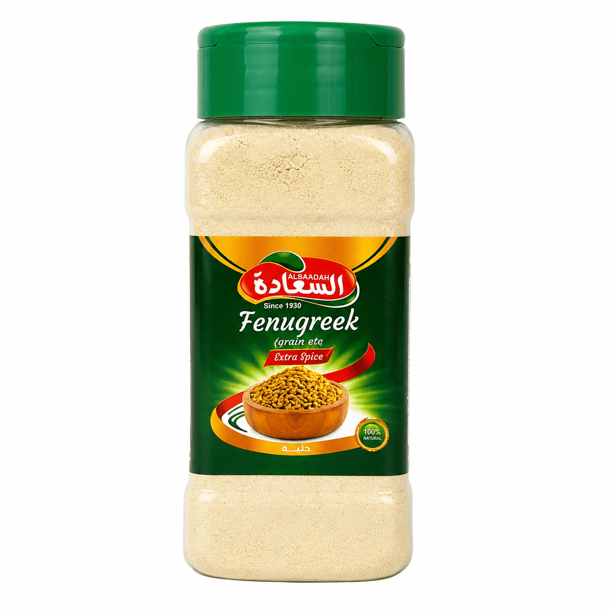حلبة مطحونة