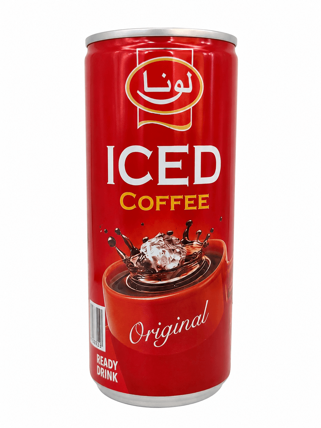 قهوة مثلجة