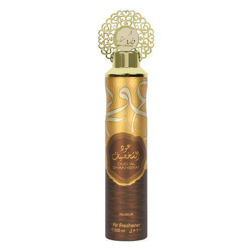 🎁 هدية مجانية: معطر جو نسك
