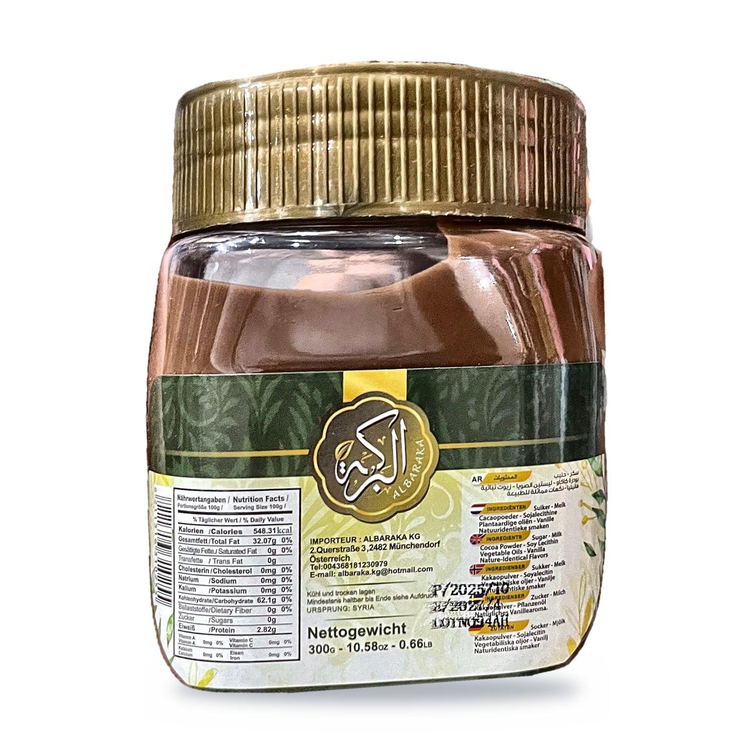 شوكولاتة البندق — Image 1 of 2