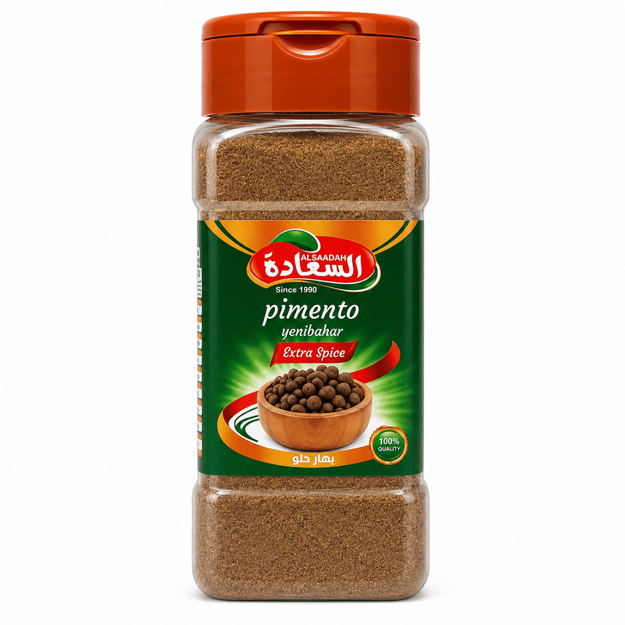 بهار حلو مطحون