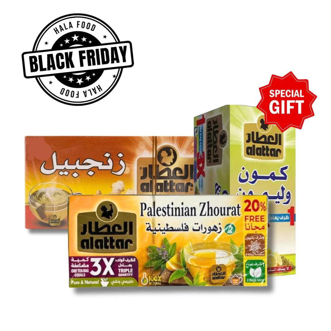 العطار شاي زنجبيل + شاي زهورات فلسطينية + شاي كمون وليمون هدية مجانية