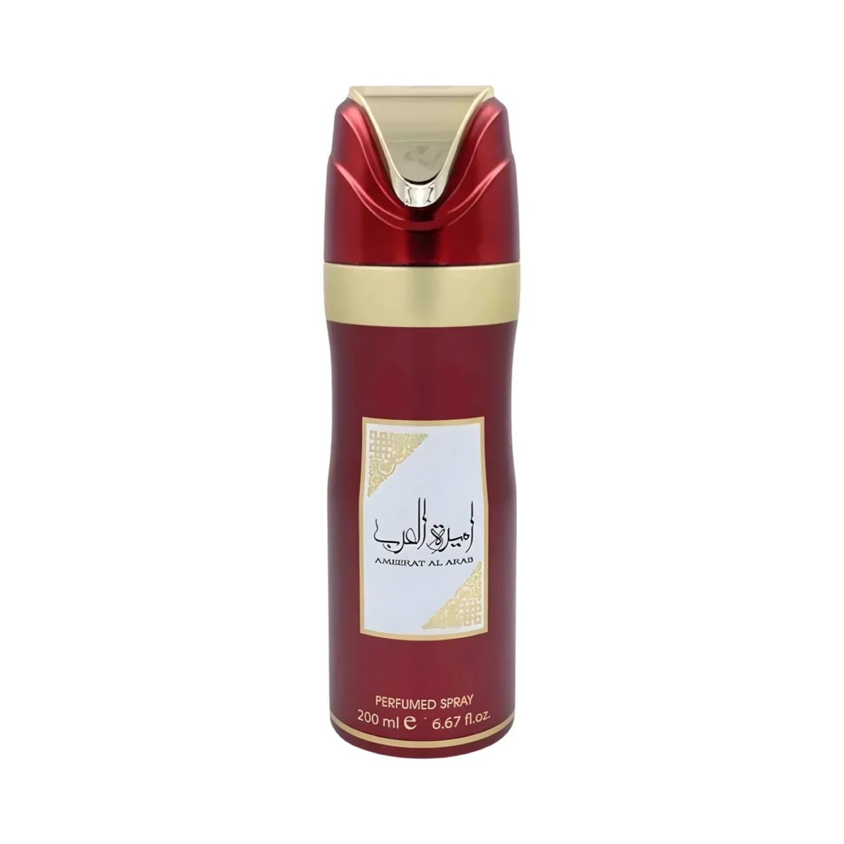 مزيل العرق أميرة العرب