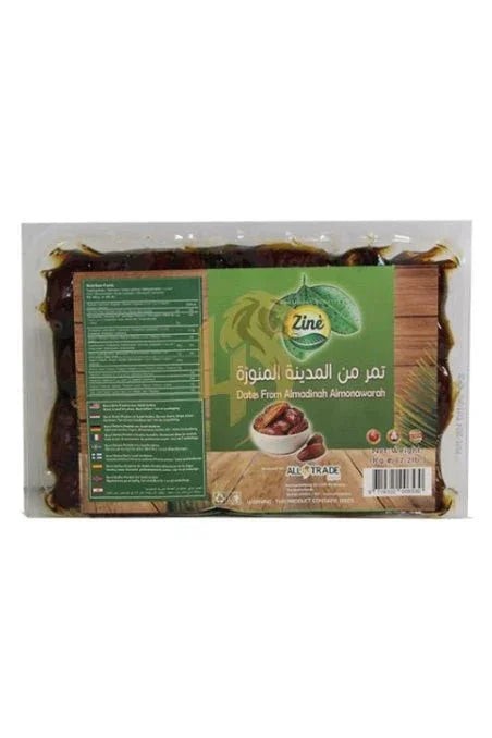 تمر المدينة المنورة — صورة 1 من 1