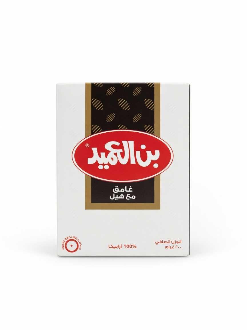 قهوة بن العميد غامق مع هيل 250غ — صورة 1 من 1