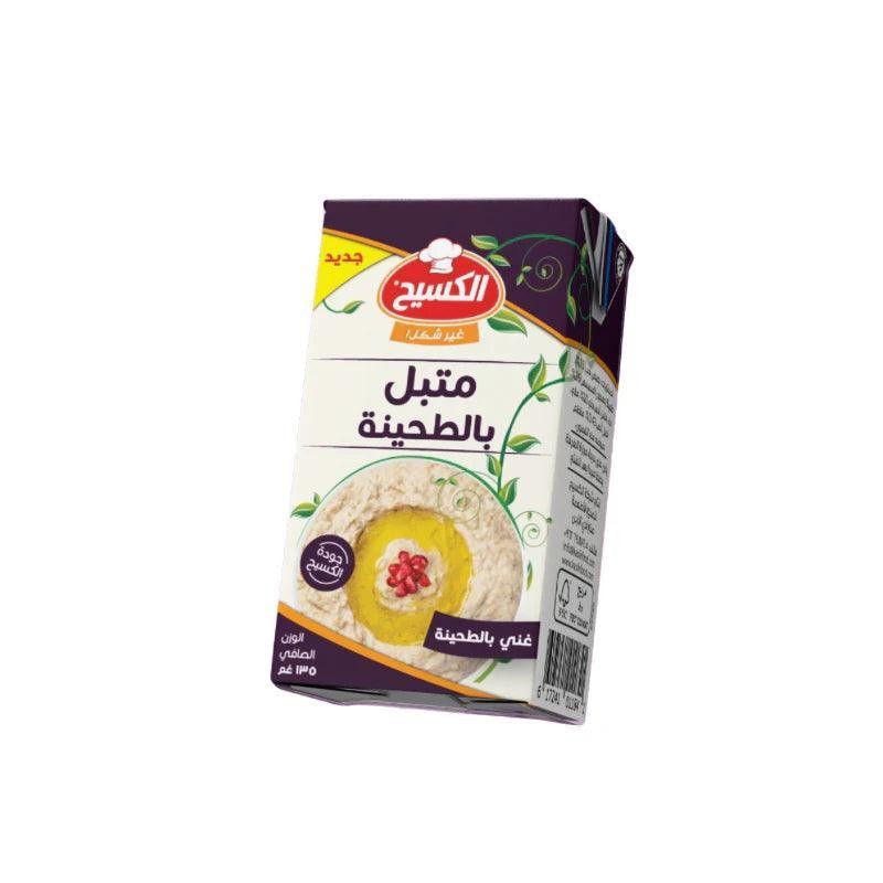 الكسيح متبل الباذنجان بالطحينة — صورة 2 من 3