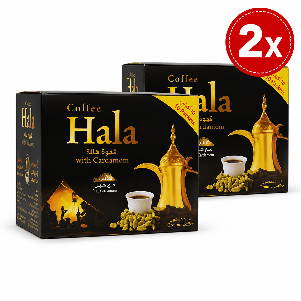 قهوة عربية مرة  2 علب -عرض — صورة 1 من 2