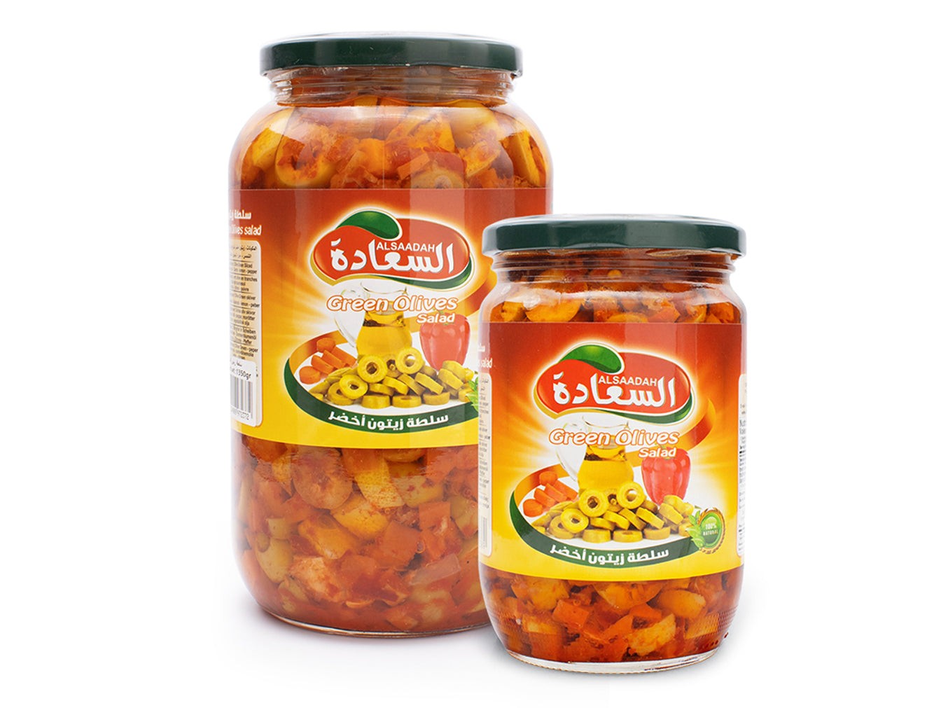 سلطة زيتون — صورة 1 من 1