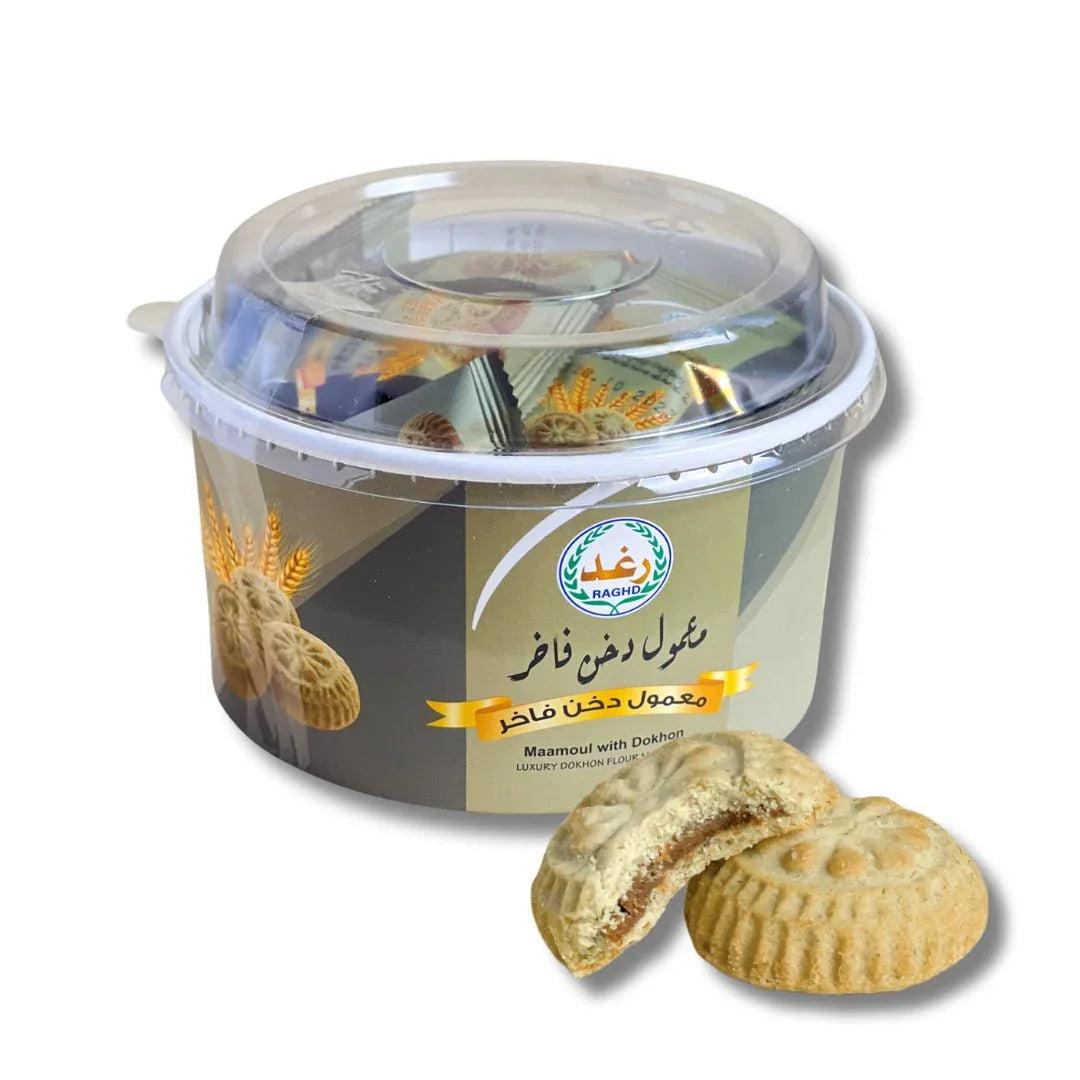 معمول دخن الفاخر