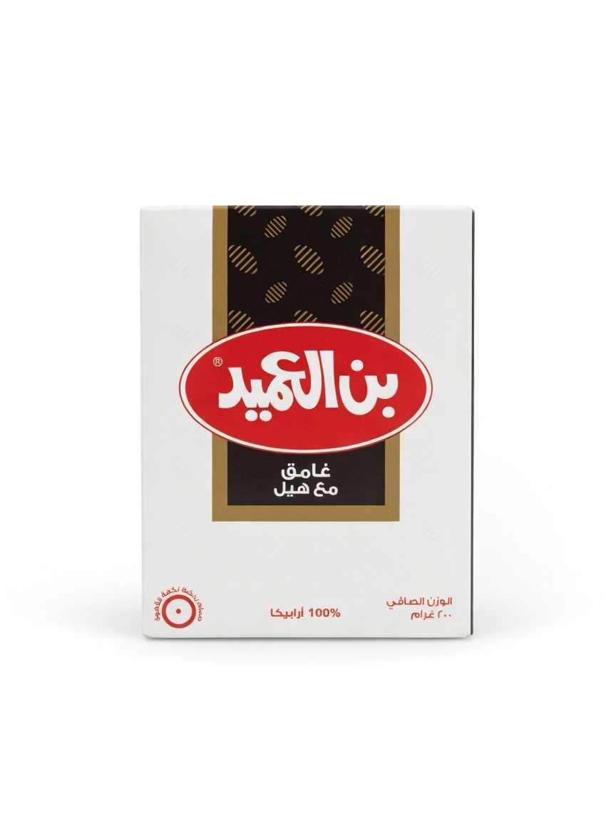 قهوة بن العميد غامق مع هيل 250غ