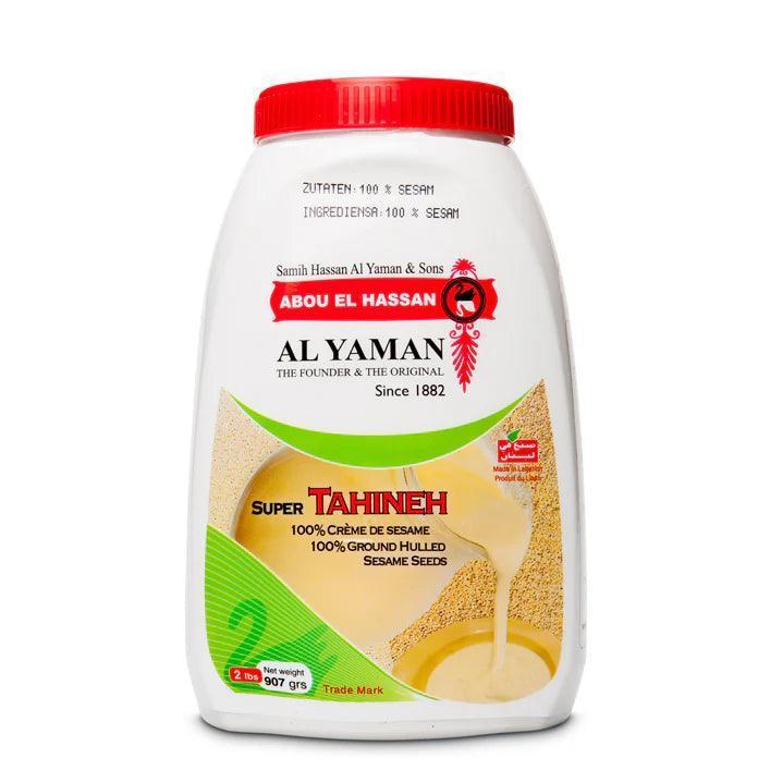 اليمن طحينة السمسم