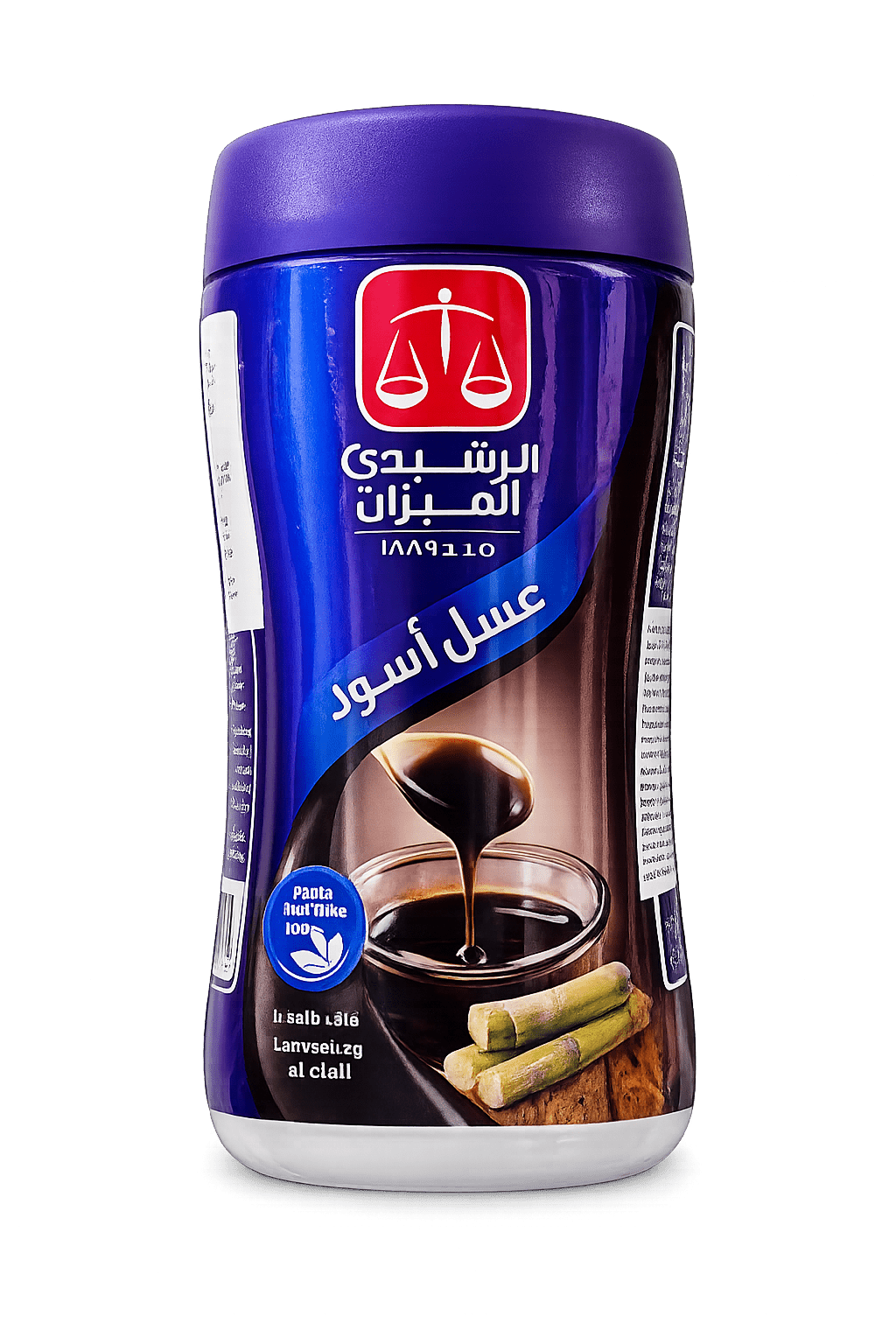 عسل أسود