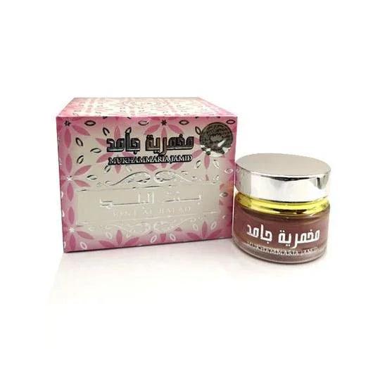 مخمرية جامد بنت البلد