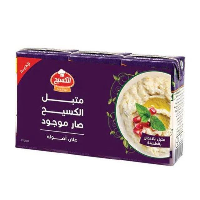 الكسيح متبل الباذنجان بالطحينة