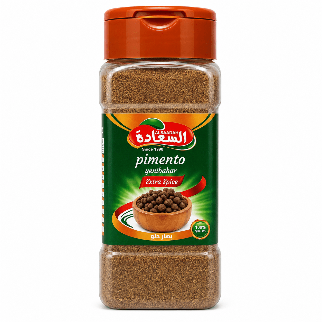 بهار حلو مطحون